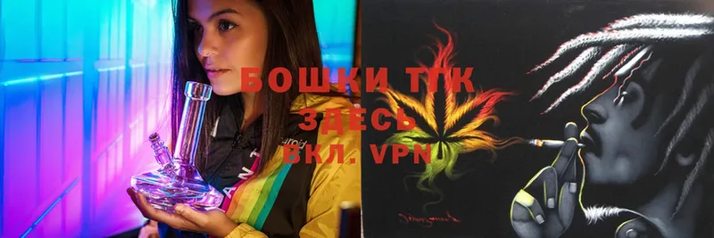 МАРИХУАНА LSD WEED  Ивдель 